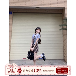 织物猪 英梨特优生 学院风假两件T恤套装夏季显瘦格子短裙两件套
