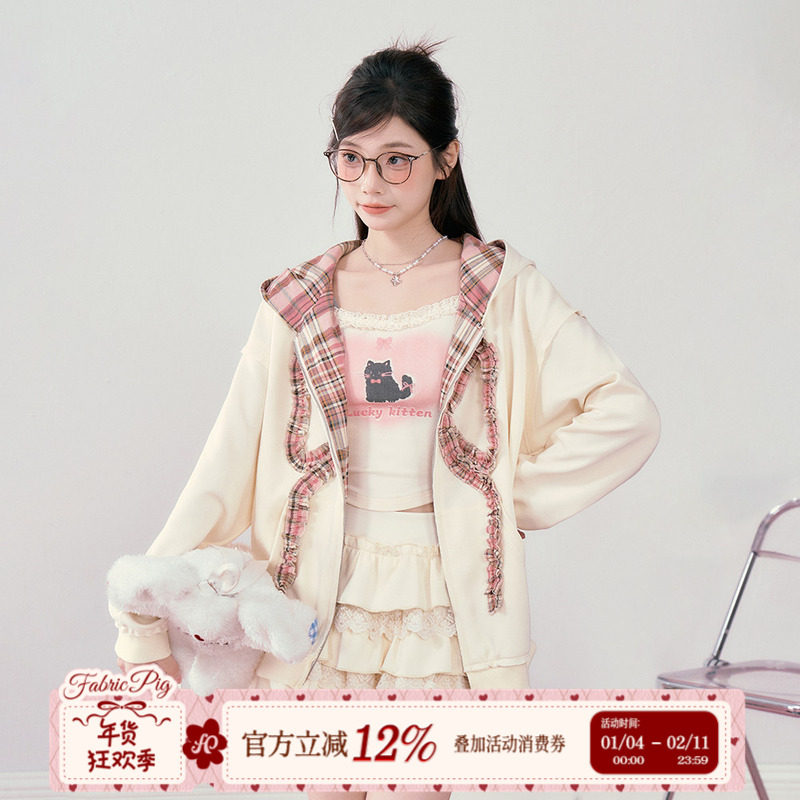 织物猪 海桃潮汐 甜美风蝴蝶结连帽卫衣外套女小个子短裙三件套,女装/女士精品,时尚套装,淘宝优惠券,粉丝福利购,淘宝优惠卷