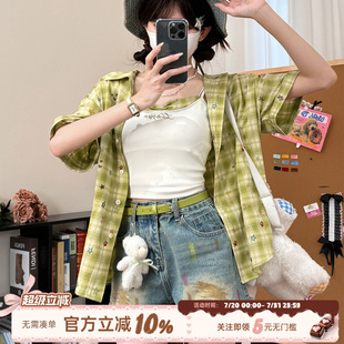 外套 织物猪 盛夏繁星 甜美风绿色宽松格纹衬衫 上衣女休闲百搭短袖