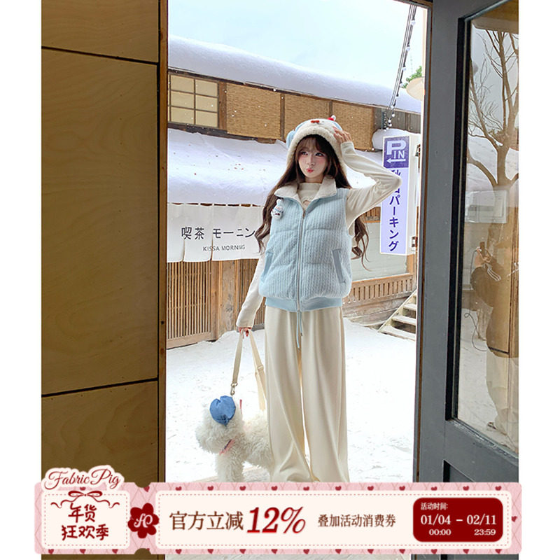 织物猪 海盐舒芙蕾 甜美风两面穿蓝色马甲棉服女冬百搭摇粒绒外套,女装/女士精品,时尚套装,淘宝优惠券,粉丝福利购,淘宝优惠卷