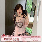 织物猪 暗黑甜酷风粉色吊带连衣裙女收腰蕾丝格纹短裙子 黑化甜心