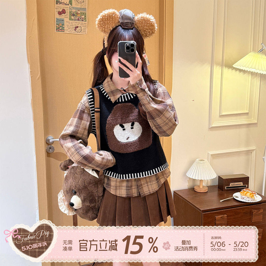 织物猪 松果曲奇 学院风针织马甲衬衫套装女秋冬鹿皮绒百褶短裙子