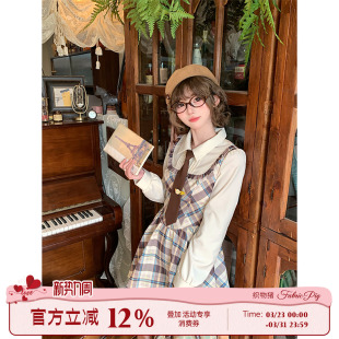 纹假两件连衣裙女春拼接长袖 学院风格 百褶短裙子 杏影学园 织物猪