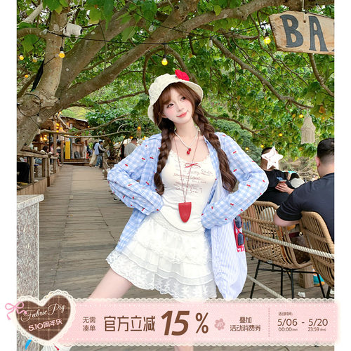 海边穿搭度假风蓝色格纹衬衫女夏