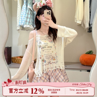 织物猪 甜欲风粉色格子a字半身裙早春小个子花苞短裙子 棉糖兔兔