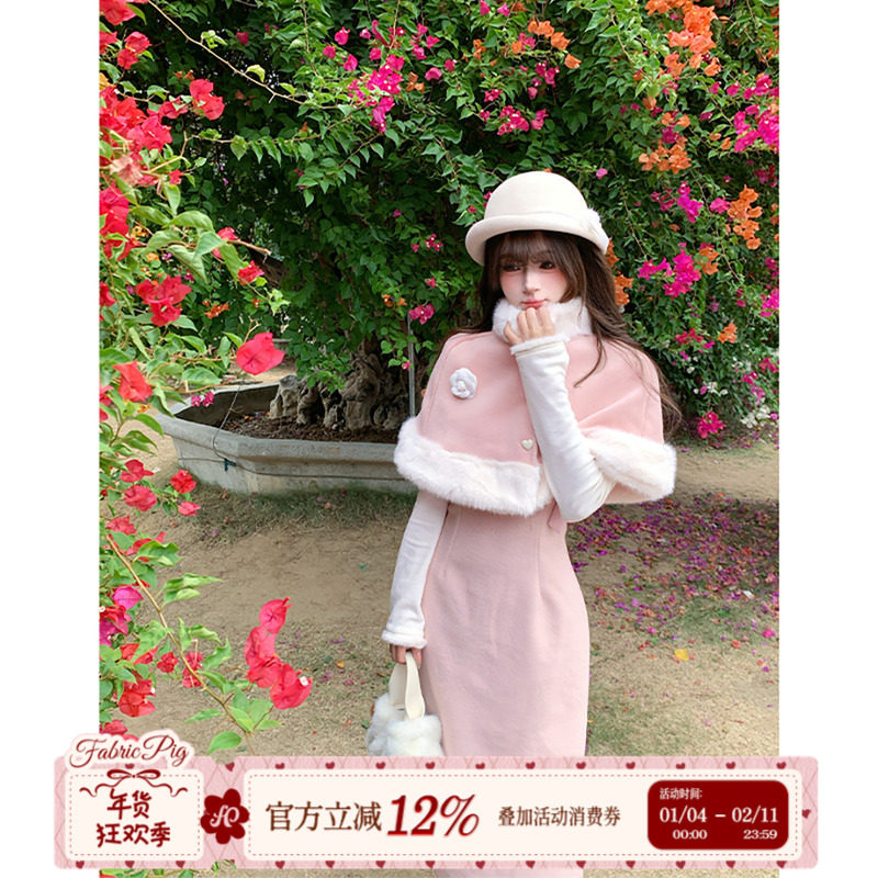 织物猪 都市甜心 千金风连衣裙套装miu系穿搭斗篷两件套气质长裙,女装/女士精品,连衣裙,淘宝优惠券,粉丝福利购,淘宝优惠卷