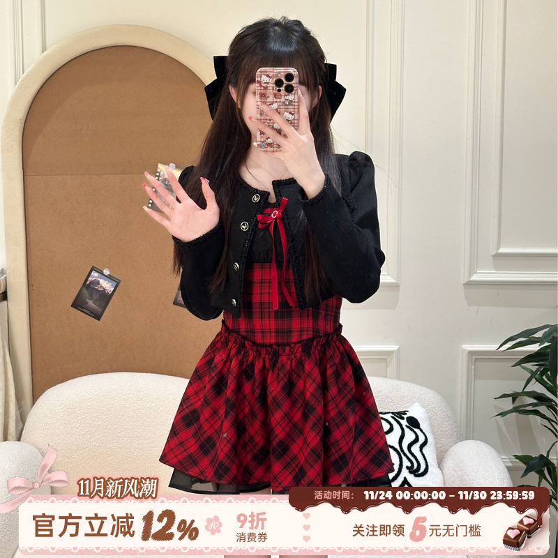 绯红日记 织物猪原创 美式收腰复古学院风气质辣妹纯欲早秋JK cos