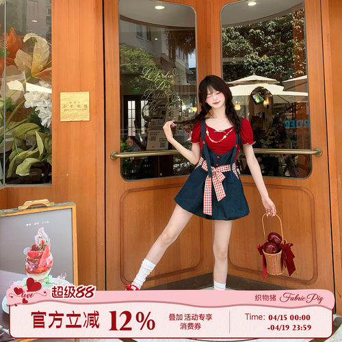 织物猪 红莓杏语 甜美少女风牛仔蓝连体裤女夏可爱减龄背带裤短裤