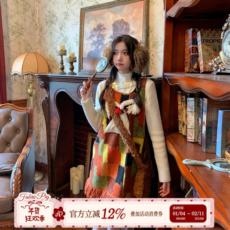 织物猪 油画小狗 复古减龄毛呢背心连衣裙女秋冬叠穿小个子可爱裙