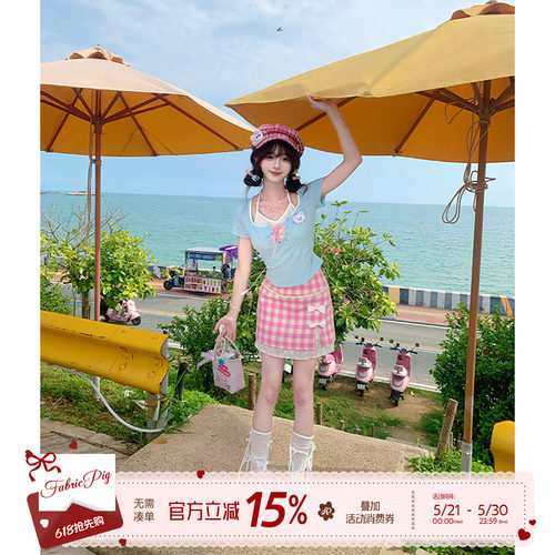 粉穿搭多巴胺短裙女夏日小裙子