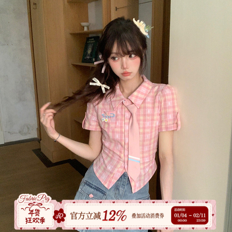 织物猪 桃汽少女 甜美学院风粉色格子衬衫女夏季修身显瘦短袖上衣,女装/女士精品,衬衫,淘宝优惠券,粉丝福利购,淘宝优惠卷