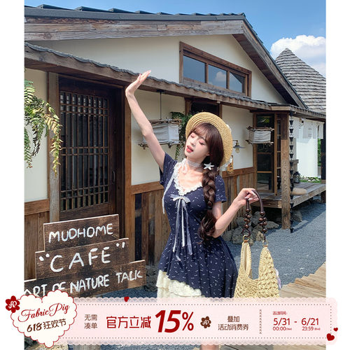 甜欲风短袖连衣裙女夏日碎花裙