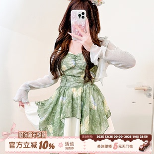 织物猪 度假风碎花吊带连衣裙女夏绿色清新不规则短裙子 森屿绿光