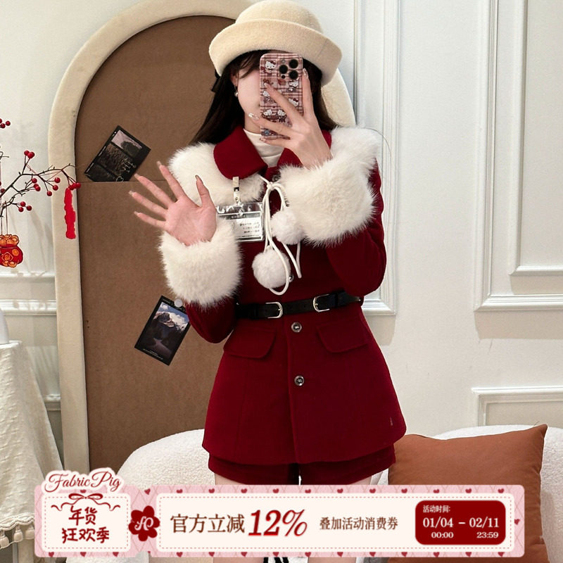 织物猪 冬日梦境 秋冬红色小香风套装女小个子收腰高级感两件套,女装/女士精品,时尚套装,淘宝优惠券,粉丝福利购,淘宝优惠卷