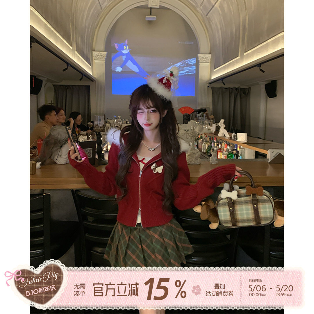 织物猪 莓果甜挞 新年穿搭红色连帽毛衣外套女冬毛领麻花针织开衫