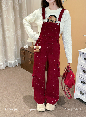 织物猪 莓莓圣代 甜美风红色灯芯绒背带裤女秋冬百搭阔腿工装长裤