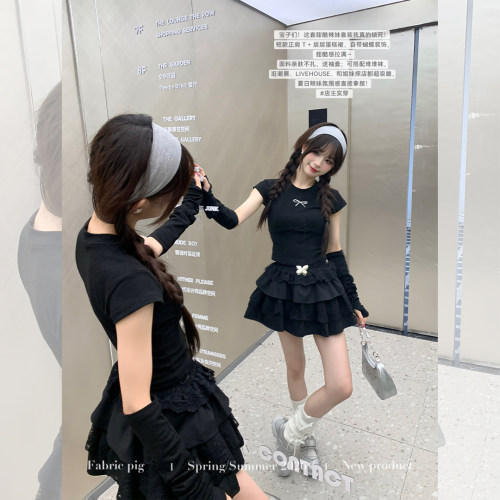 织物猪 芭蕾少女 暗黑甜酷风套装女夏季黑色蛋糕a字半身裙两件套