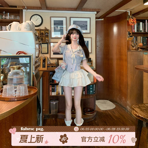 夏季jk制服套装海军领衬衫上衣