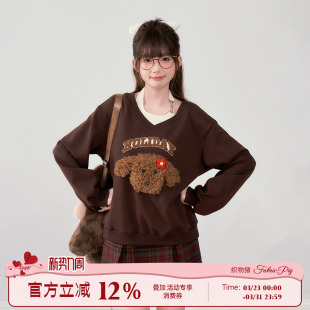 复古宽松假两件卫衣女秋冬刺绣设计挂脖上衣 美式 织物猪 棕棕小狗