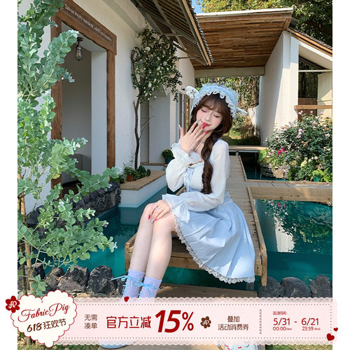 甜美风方口领长袖连衣裙女春