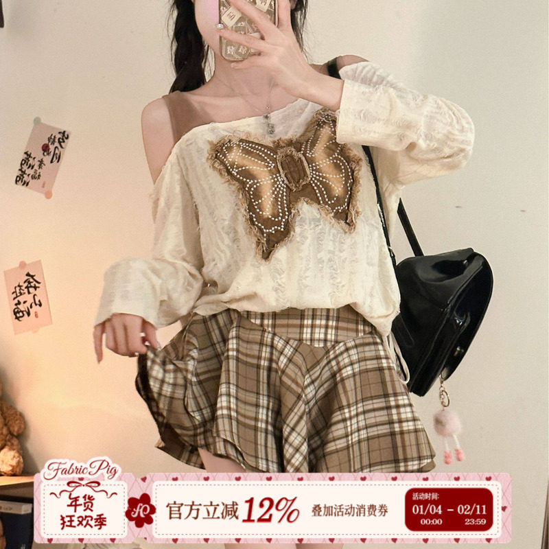 椰椰蜜桃卷 织物猪原创 棕杏色甜酷学院风宽松显瘦JK制服cos