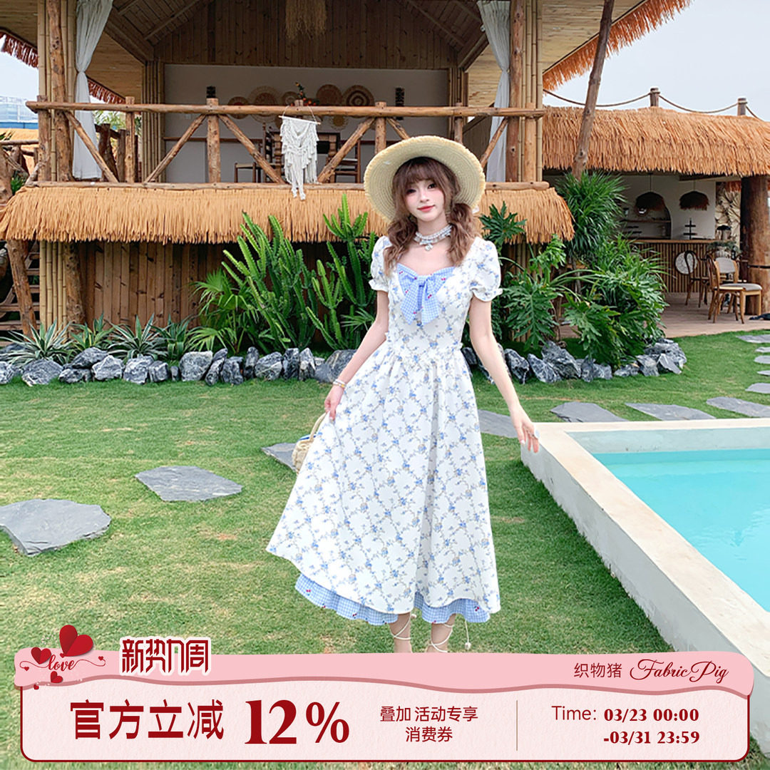 织物猪 甜草奶酪 田园度假风蓝色短袖碎花连衣裙女夏格纹拼接长裙