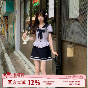 衬衫 织物猪 jk收腰短袖 学院风套装 女校供感包臀裙两件套 桔梗童话