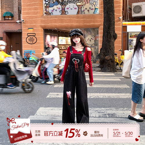 甜辣街头风牛仔背带长裤套装女