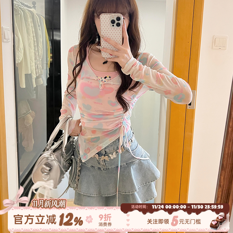 y2k多巴胺穿搭长袖罩衫