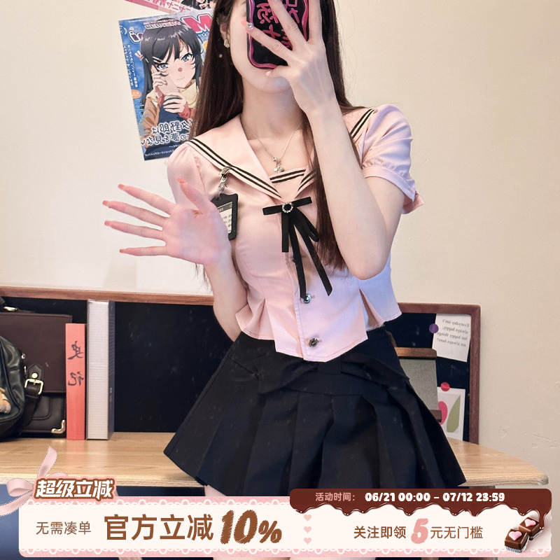 jk制服收腰显瘦织物猪原创学院风