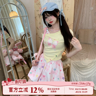 T恤 多巴胺穿搭斜领露肩上衣女夏不规则印花短袖 织物猪 甜桃奶芙