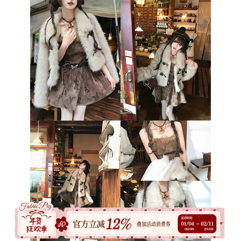 织物猪 丝绒蝴蝶 琥珀流光风复古棕色吊带连衣裙女冬季晚会短裙子