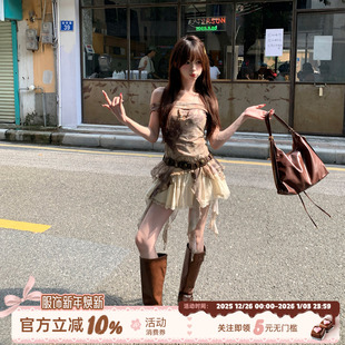 废土辣妹风棕色一字肩飘带上衣女蓬蓬短裙套装 织物猪 复古原野