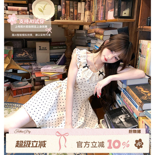miu系波点连衣裙飞飞袖生日短裙