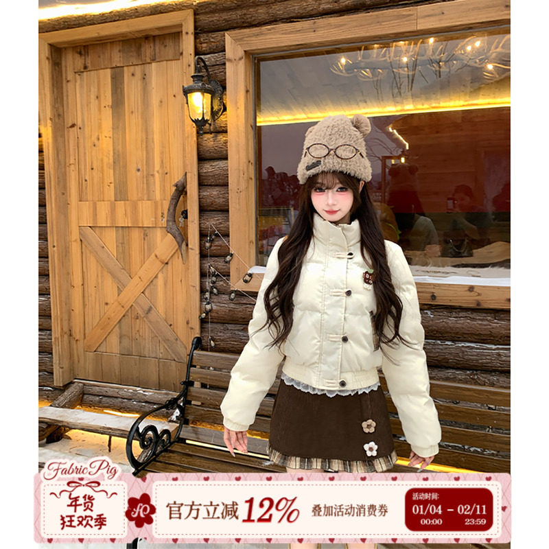 织物猪 暖冬甜妹 杏色高领棉服外套女冬季短款休闲保暖棉衣面包服,女装/女士精品,棉衣/棉服,淘宝优惠券,粉丝福利购,淘宝优惠卷