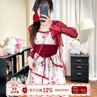 织物猪 焦糖布蕾 波西米亚碎花束腰连衣裙女夏日度假不规则吊带裙