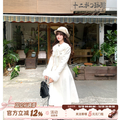 留洋大小姐白色大衣女冬收腰外套
