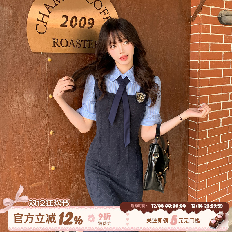 学院风连衣裙假两件小个子制服裙