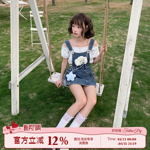 两件套减龄套装 少女感一字肩碎花上衣牛仔背带裤 奶甜小狗 织物猪