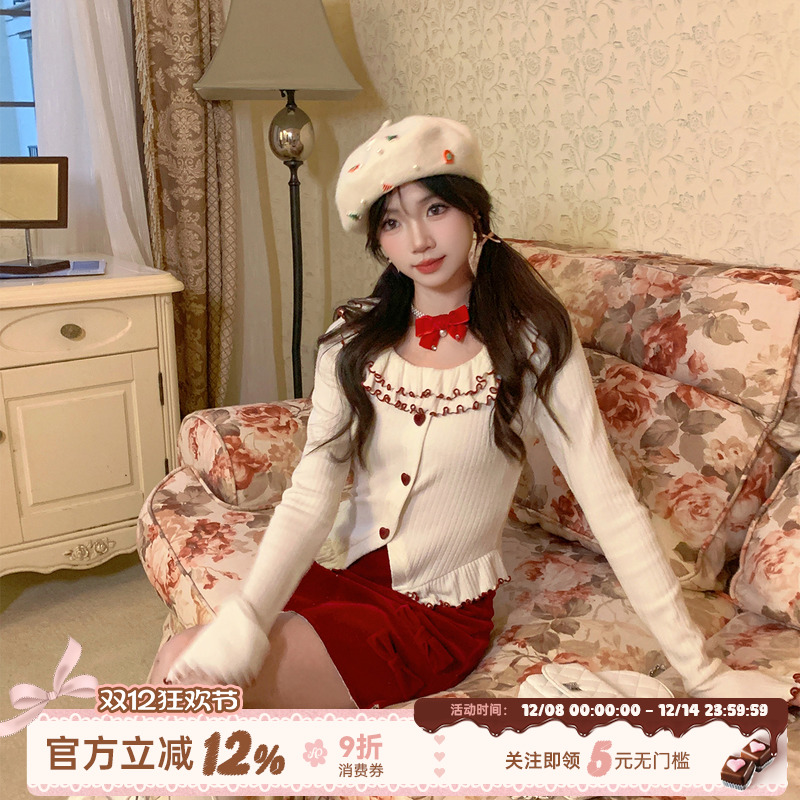 甜美荷叶领长袖打底衫女