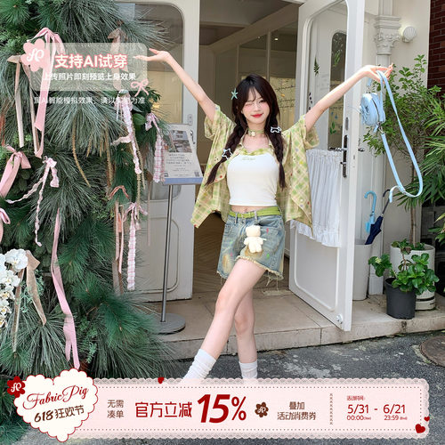 织物猪甜美绿格纹短袖衬衫外套