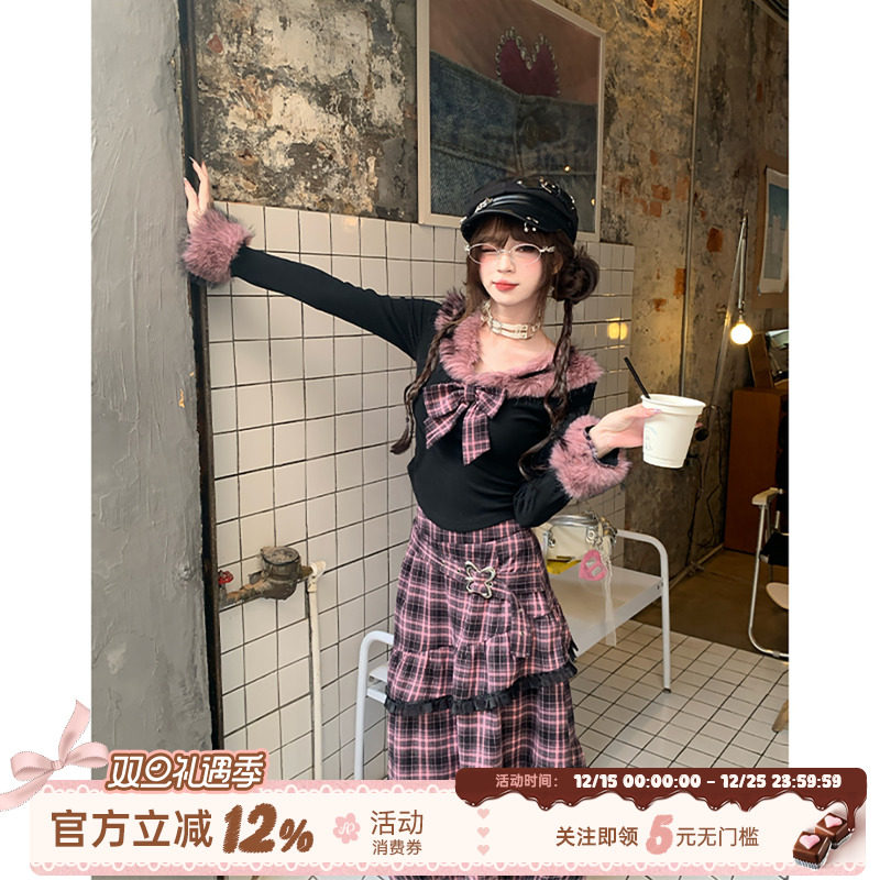 甜酷风黑粉色格纹半身裙上衣套装