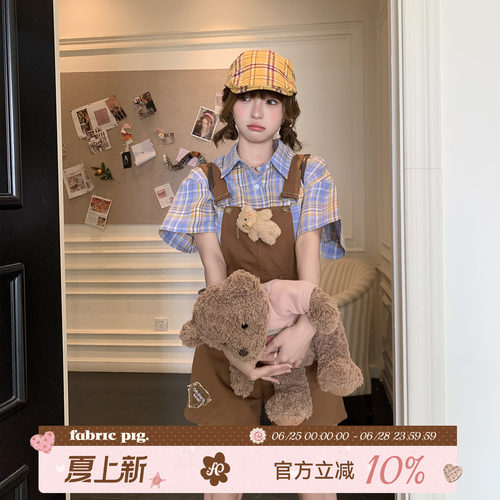 背带小熊减龄背带裤套装