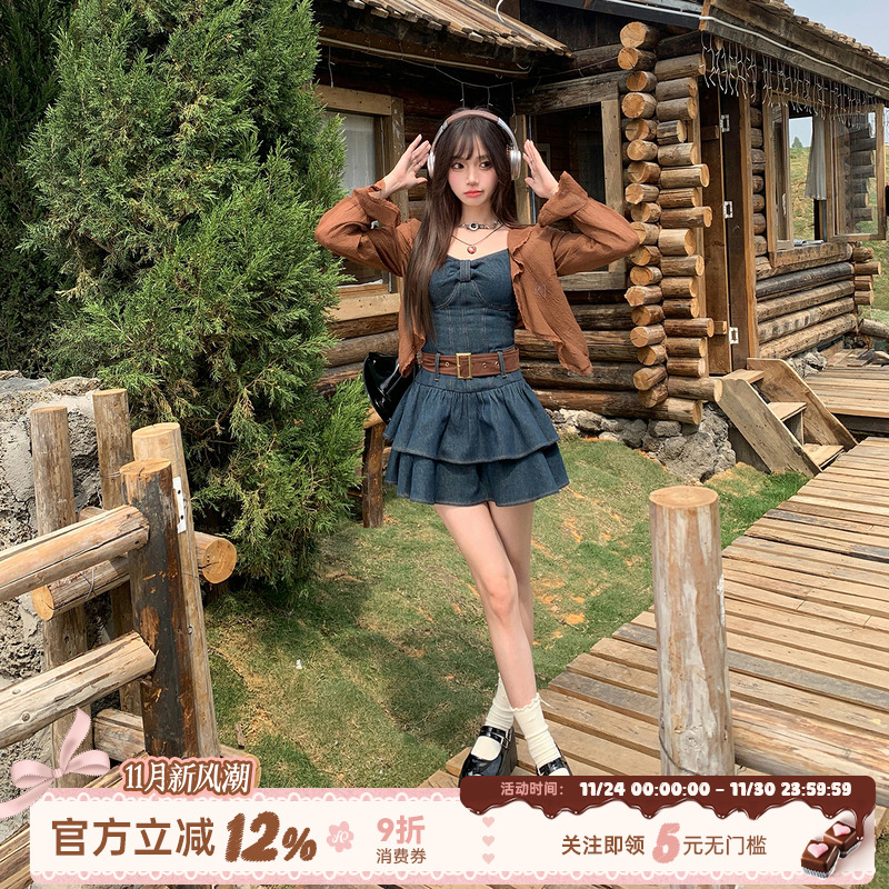 织物猪 西西里女孩 废土牛仔吊带连衣裙女初秋甜辣风短裙出游套装