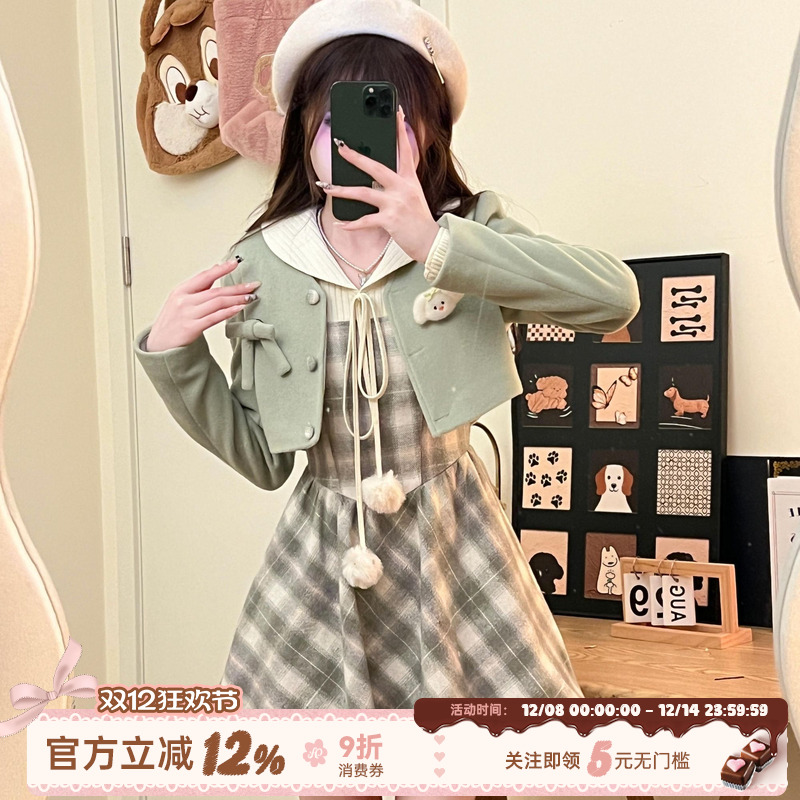 织物猪 摩卡小熊 假两件绿色格纹连衣裙女秋冬少女学院风花苞短裙