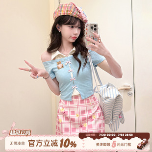 织物猪 小个子设计感上衣 莓果奶霜 纯欲蓝色露肩假两件T恤女夏季