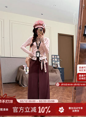 织物猪 栗子甜心 少女风可露里休闲长裤套装女秋冬粉色假两件上衣