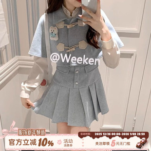 女秋冬小香风长袖 千金感斗篷披肩连衣裙套装 短裙 蓝白月光 织物猪