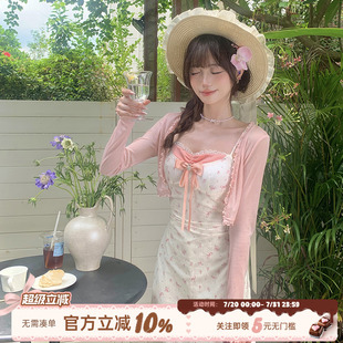 甜桃奶酪 織物豬 甜美風(fēng)假兩件碎花吊帶連衣裙女夏日絕美收腰長(zhǎng)裙