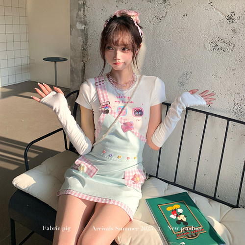 甜美少女风浅绿背带裙女